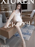 XIUREN秀人网  2021.07.01 No.3615 Cherry绯月樱(76)